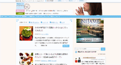 Desktop Screenshot of nob.gr.jp
