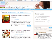 Tablet Screenshot of nob.gr.jp